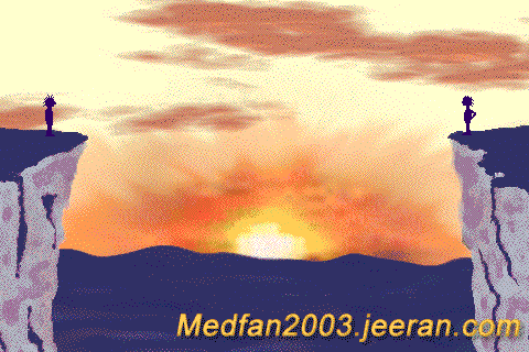 jarate labnat  mesiba